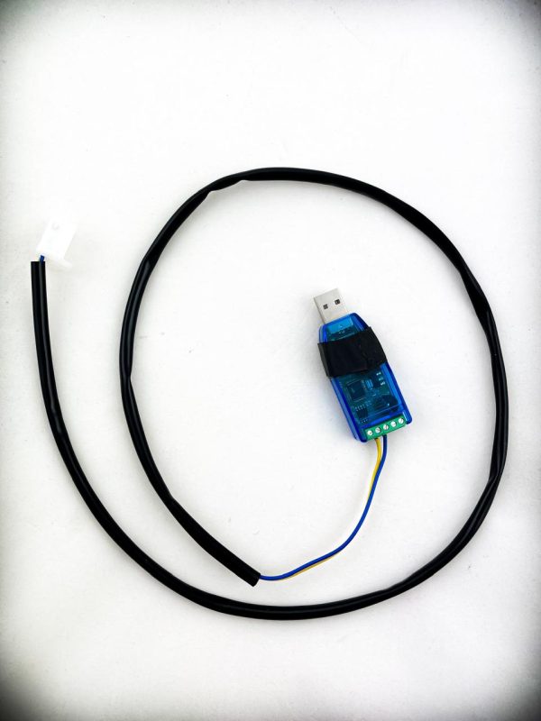Программируемый USB-кабель — изображение 2