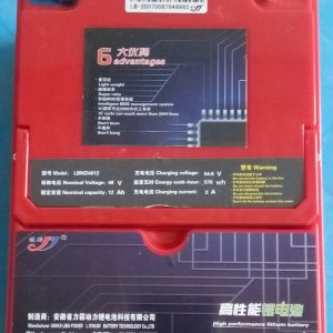 Батарея Labo 48v 12ah